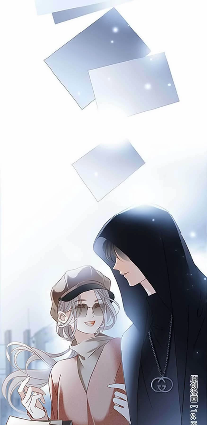Tôi Không Muốn Coi Em Là Chị Nữa Chapter 8 - Trang 2