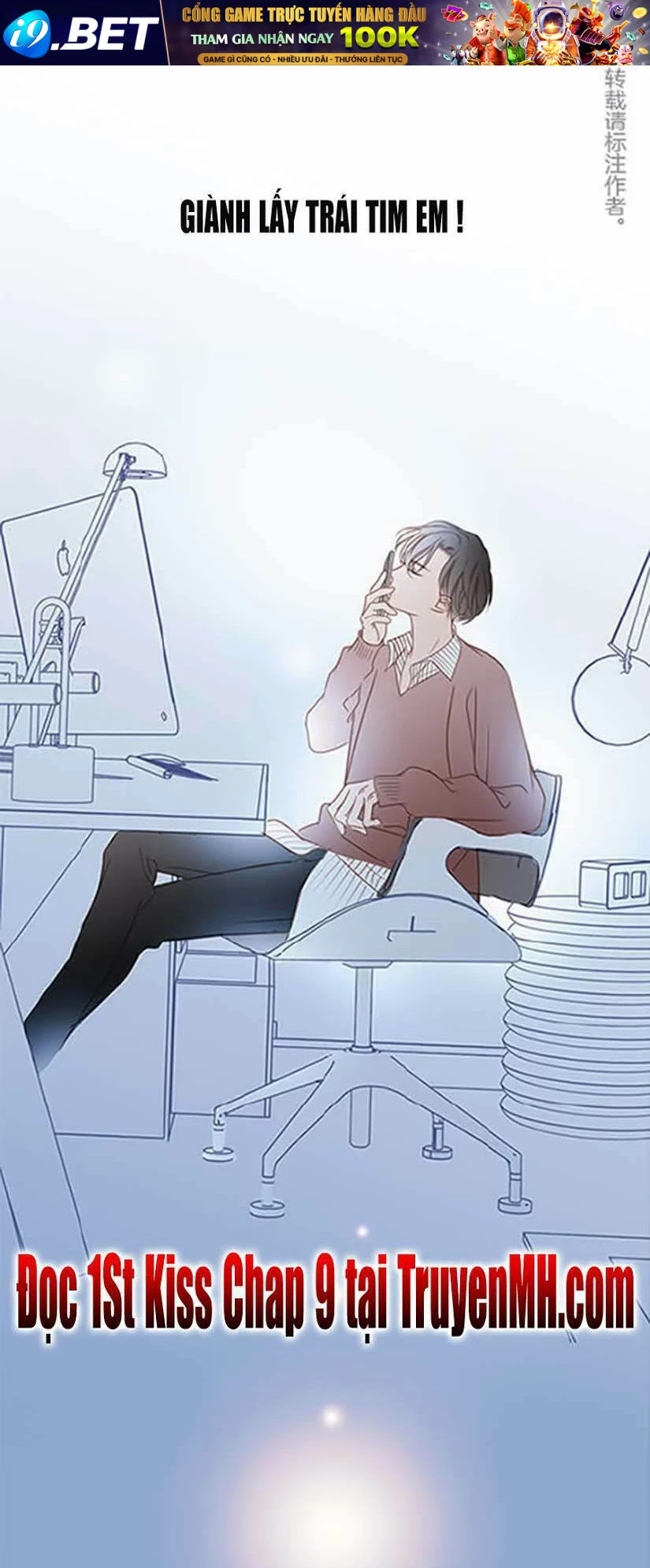 Tôi Không Muốn Coi Em Là Chị Nữa Chapter 8 - Trang 2