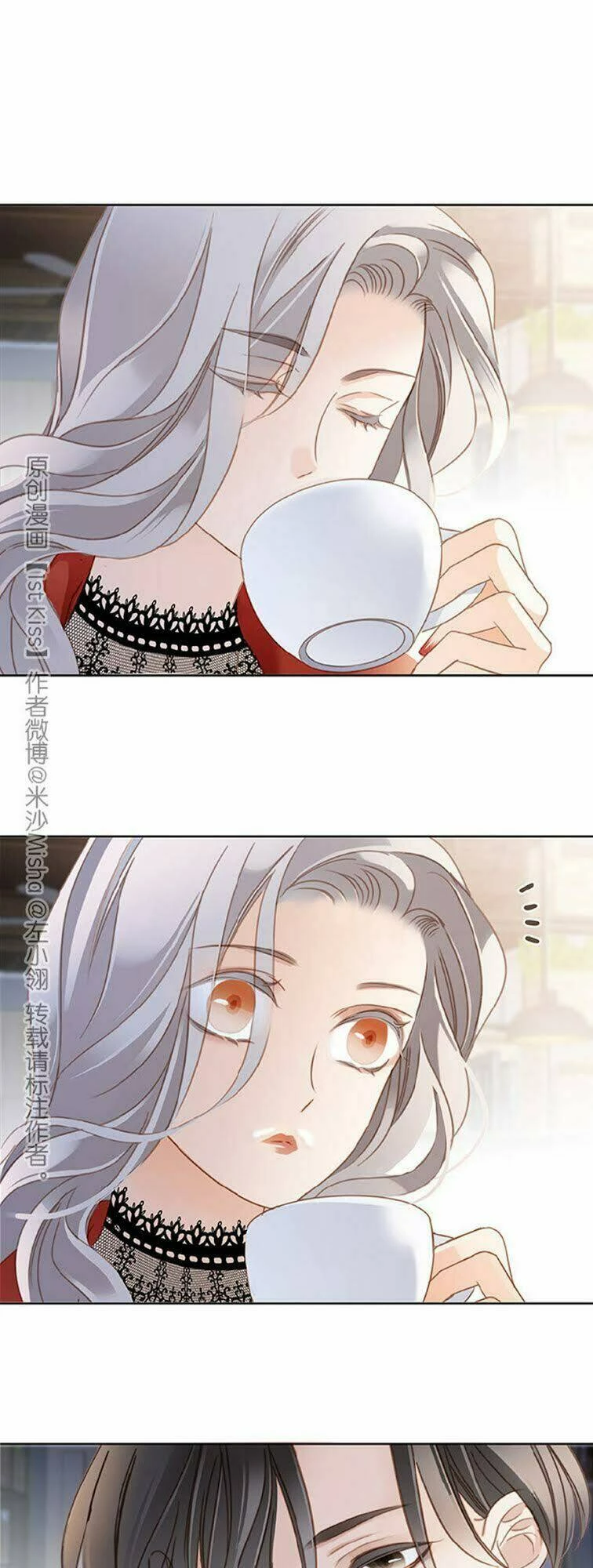 Tôi Không Muốn Coi Em Là Chị Nữa Chapter 9.5 - Trang 2