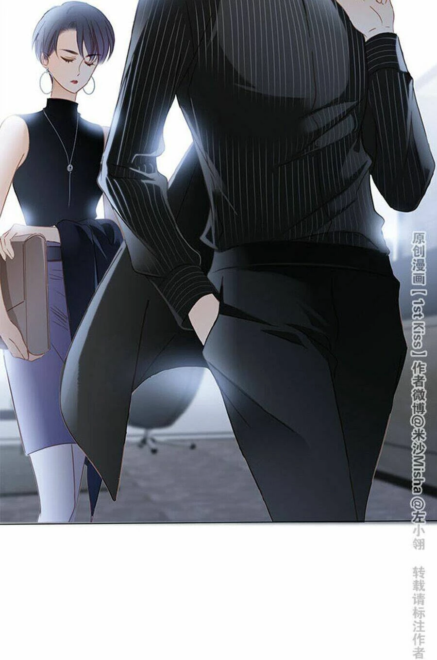 Tôi Không Muốn Coi Em Là Chị Nữa Chapter 9 - Trang 2