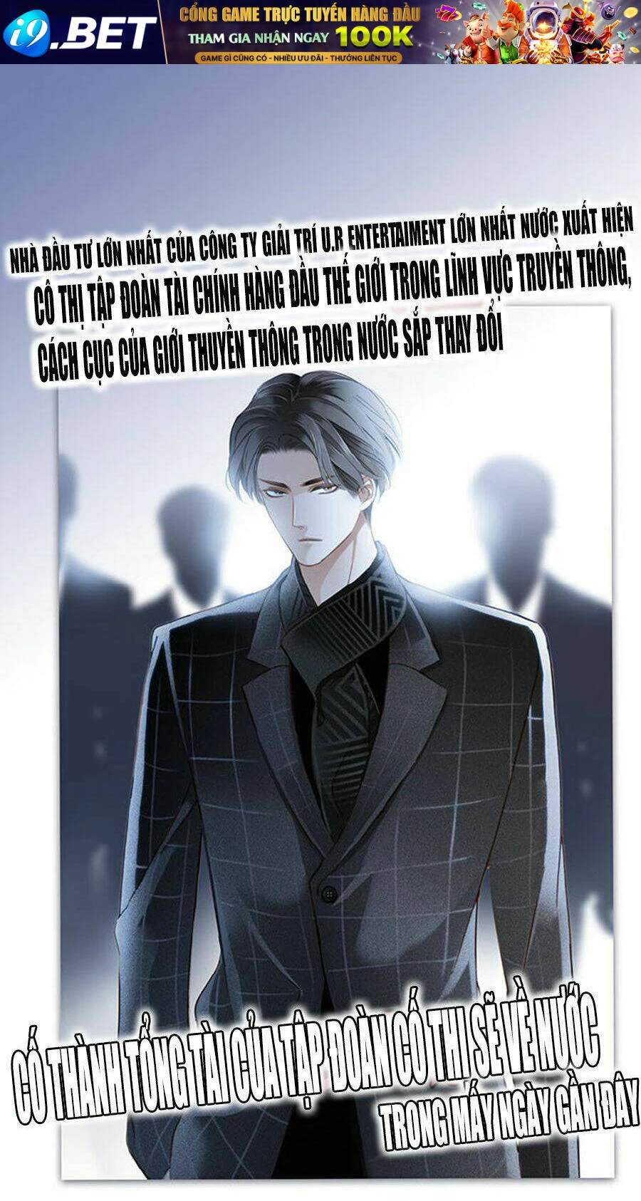 Tôi Không Muốn Coi Em Là Chị Nữa Chapter 9 - Trang 2