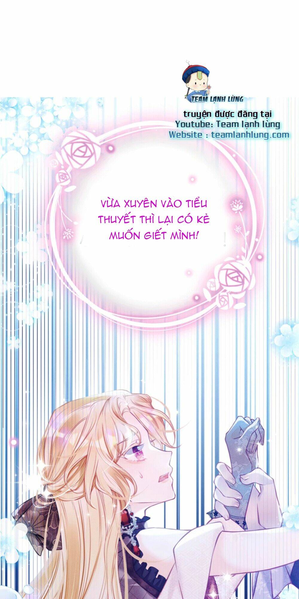 Tôi Không Muốn Làm Bạch Nguyệt Quang Của Kẻ Phản Diện Chapter 2 - Trang 2