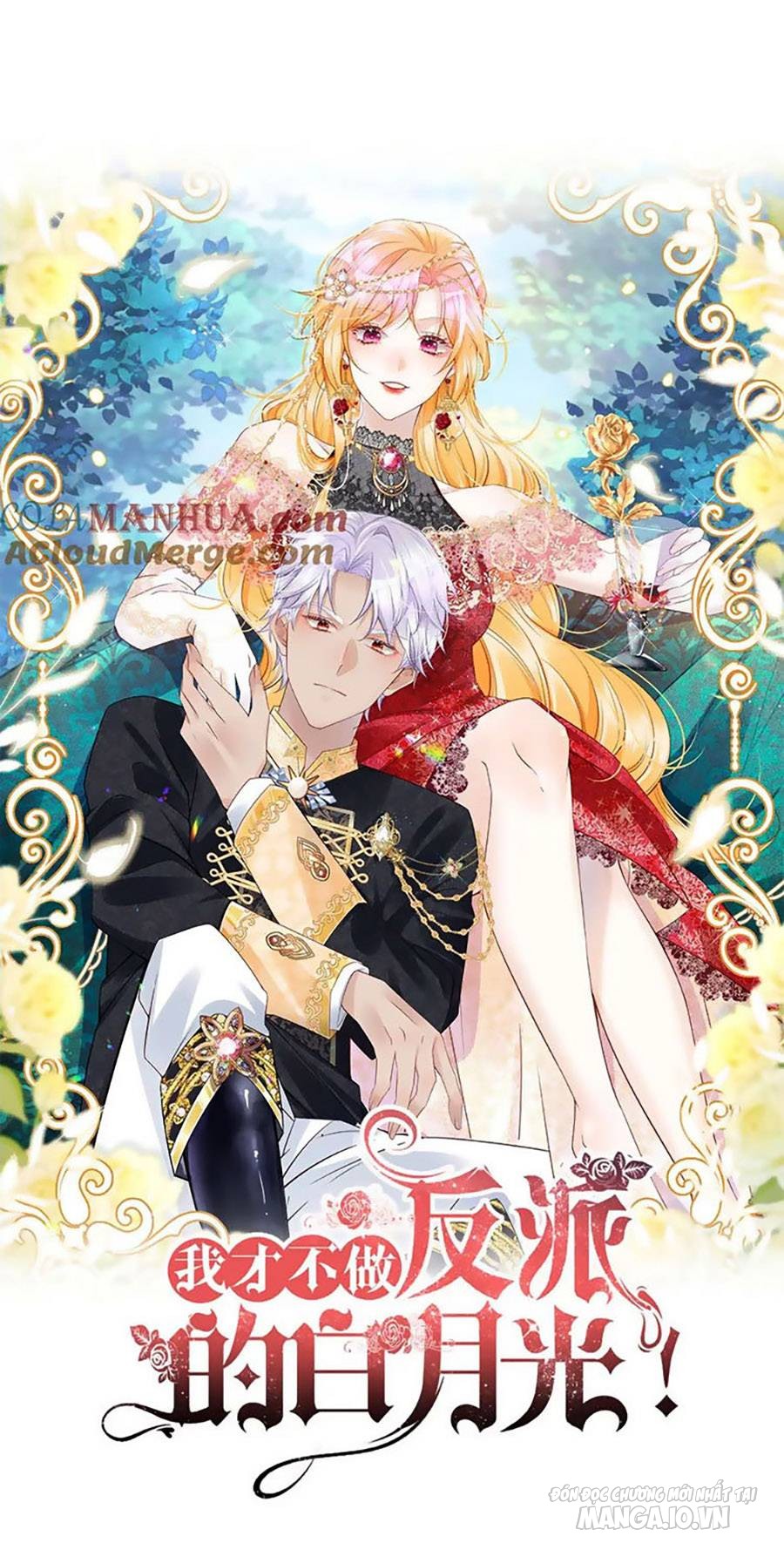 Tôi Không Muốn Làm Bạch Nguyệt Quang Của Phản Diện! Chapter 61 - Trang 2