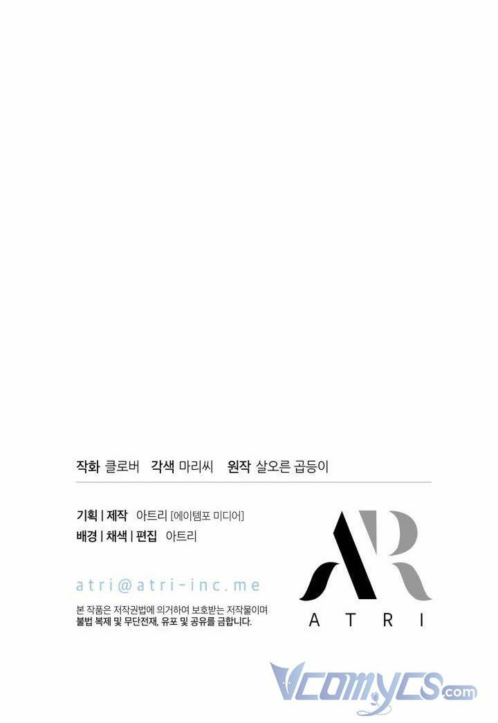 Tôi Không Muốn Làm Người Mai Mối Chapter 13 - Trang 2