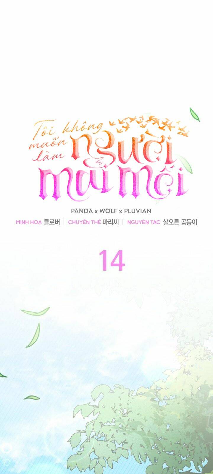 Tôi Không Muốn Làm Người Mai Mối Chapter 14 - Trang 2