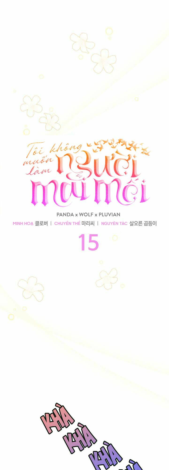 Tôi Không Muốn Làm Người Mai Mối Chapter 15 - Trang 2