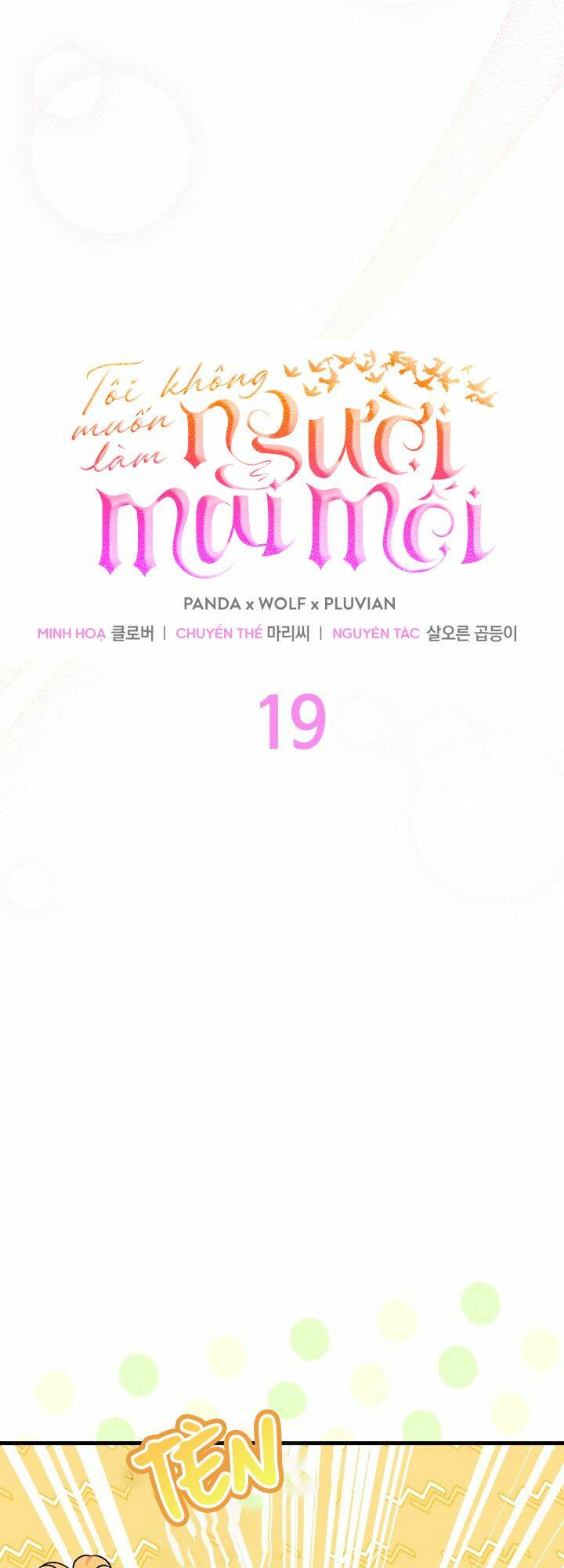 Tôi Không Muốn Làm Người Mai Mối Chapter 19 - Trang 2
