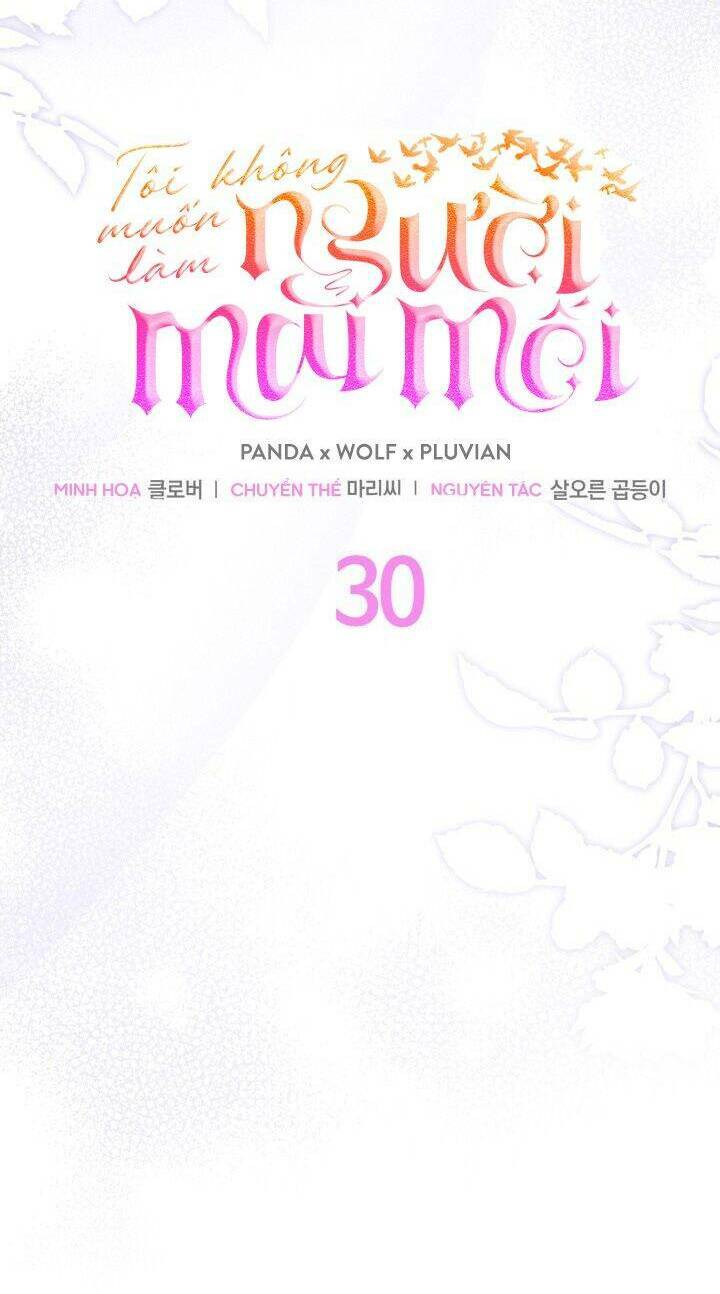 Tôi Không Muốn Làm Người Mai Mối Chapter 30 - Trang 2