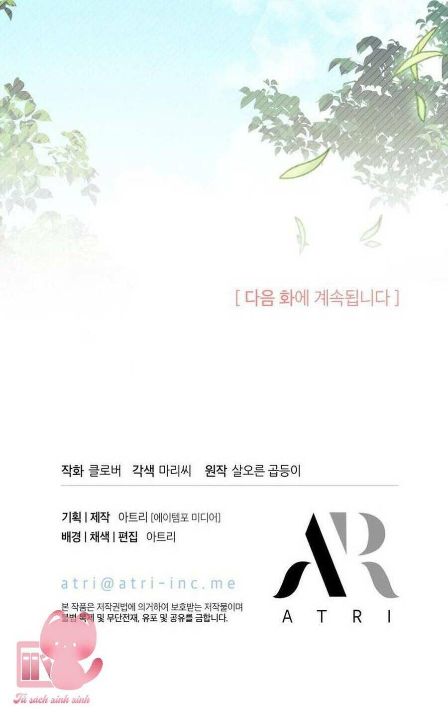 Tôi Không Muốn Làm Người Mai Mối Chapter 34 - Trang 2