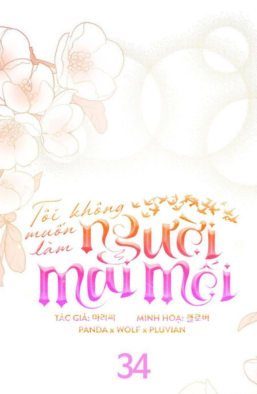 Tôi Không Muốn Làm Người Mai Mối Chapter 34 - Trang 2