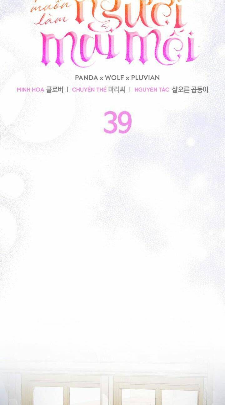 Tôi Không Muốn Làm Người Mai Mối Chapter 39 - Trang 2