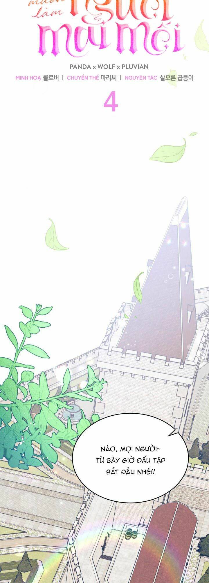 Tôi Không Muốn Làm Người Mai Mối Chapter 4 - Trang 2