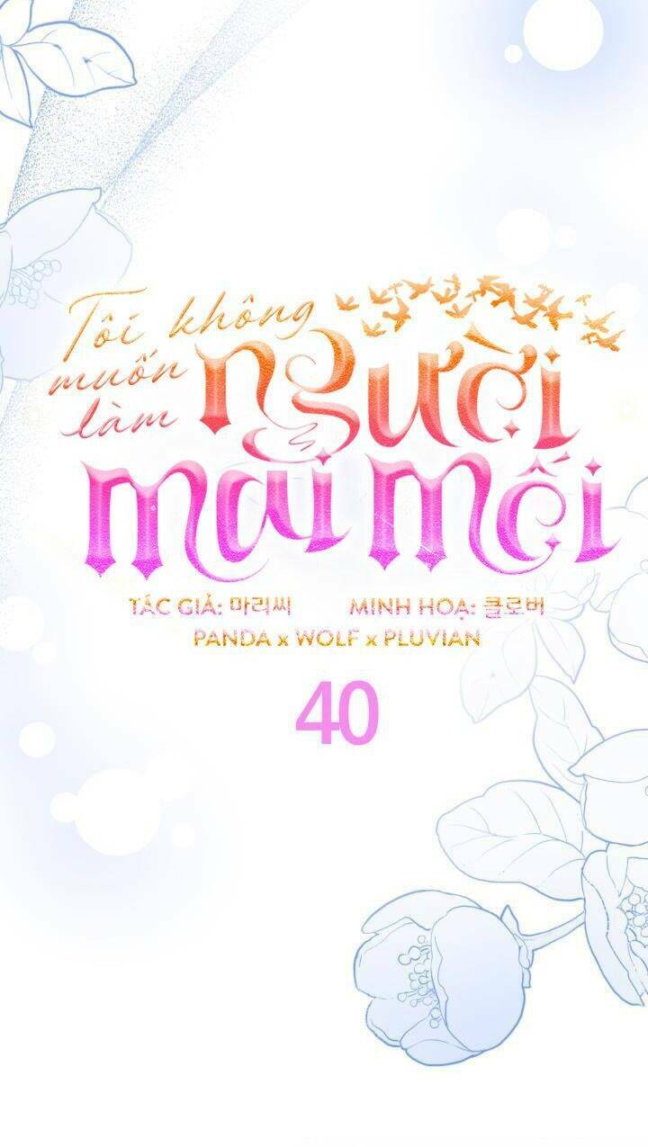 Tôi Không Muốn Làm Người Mai Mối Chapter 40 - Trang 2