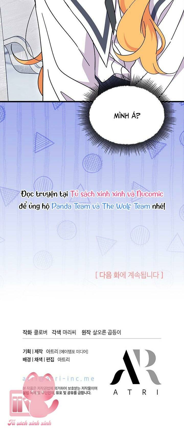 Tôi Không Muốn Làm Người Mai Mối Chapter 42 - Trang 2