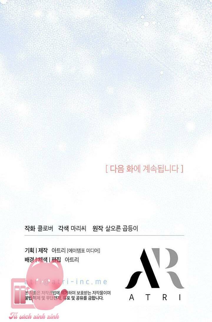 Tôi Không Muốn Làm Người Mai Mối Chapter 53 - Trang 2