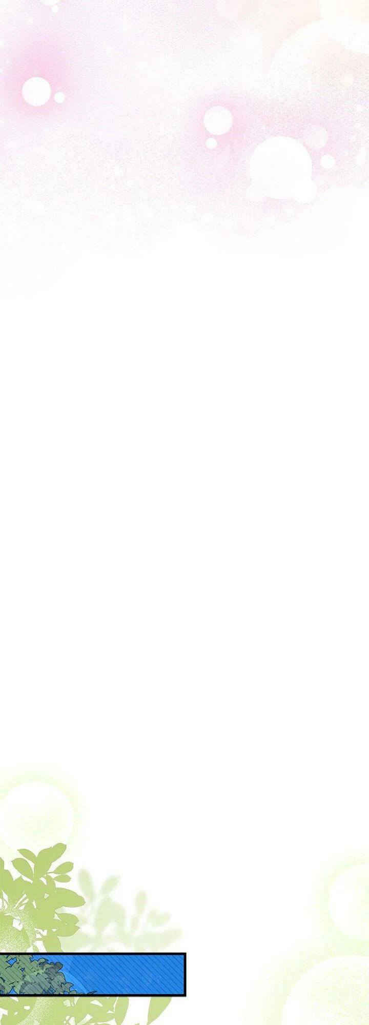 Tôi Không Muốn Làm Người Mai Mối Chapter 54 - Trang 2