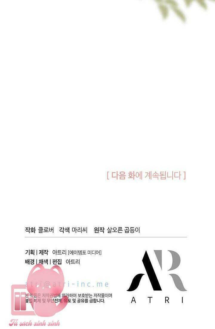 Tôi Không Muốn Làm Người Mai Mối Chapter 55 - Trang 2