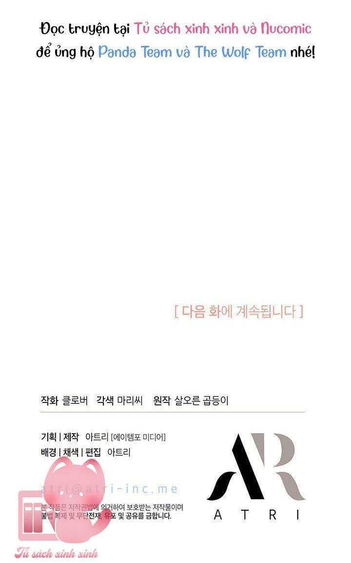 Tôi Không Muốn Làm Người Mai Mối Chapter 56 - Trang 2