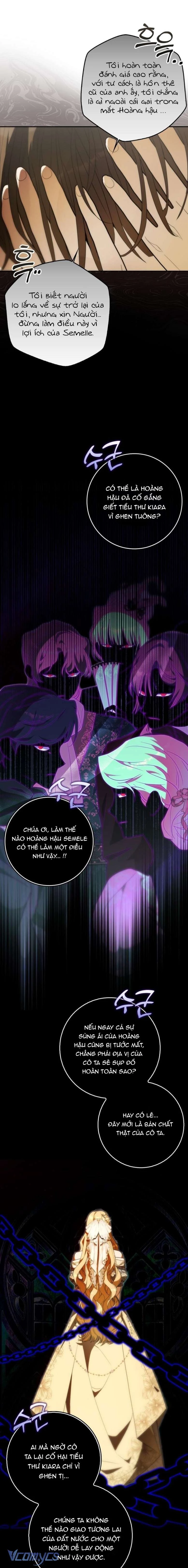 Tôi Không Muốn Ngủ Chung Giường Với Ngài Đâu! Chapter 10 - Trang 2