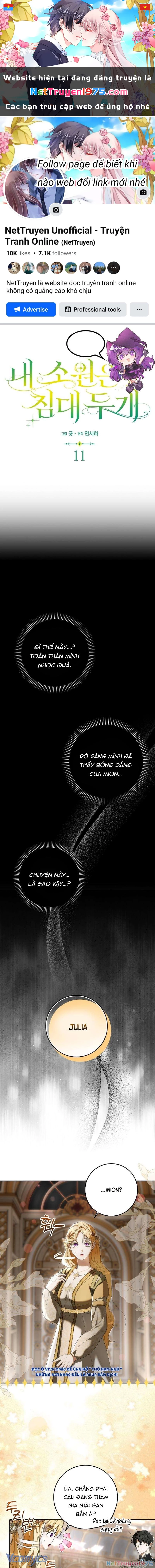 Tôi Không Muốn Ngủ Chung Giường Với Ngài Đâu! Chapter 11 - Trang 2