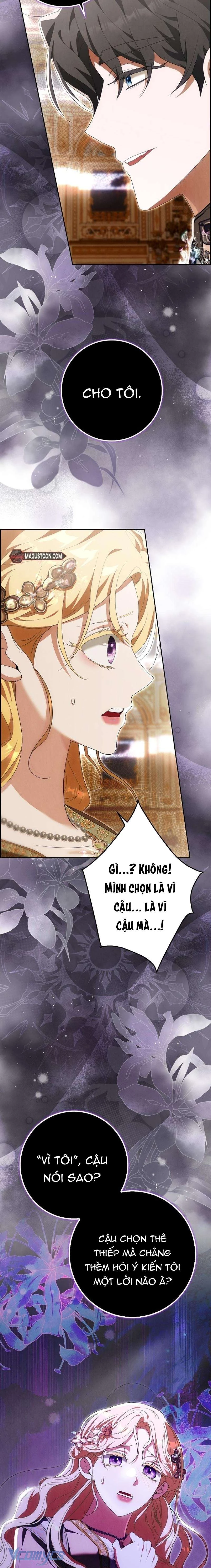 Tôi Không Muốn Ngủ Chung Giường Với Ngài Đâu! Chapter 11 - Trang 2