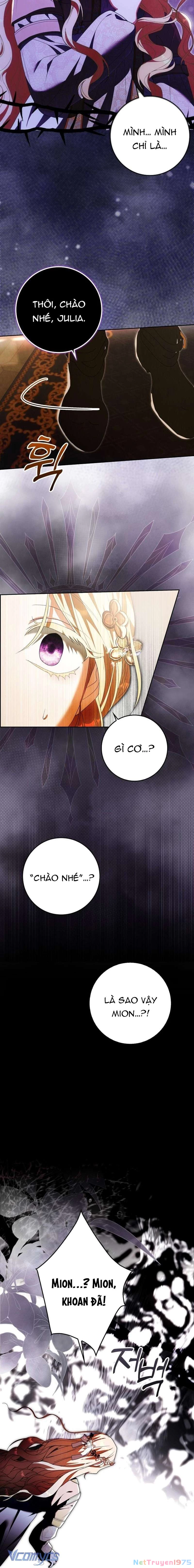 Tôi Không Muốn Ngủ Chung Giường Với Ngài Đâu! Chapter 11 - Trang 2