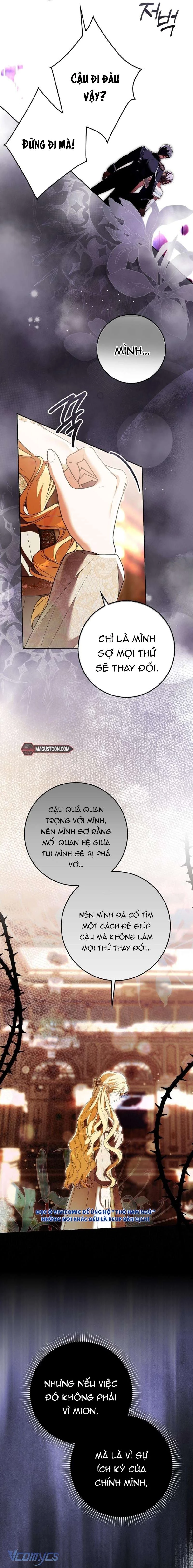 Tôi Không Muốn Ngủ Chung Giường Với Ngài Đâu! Chapter 11 - Trang 2