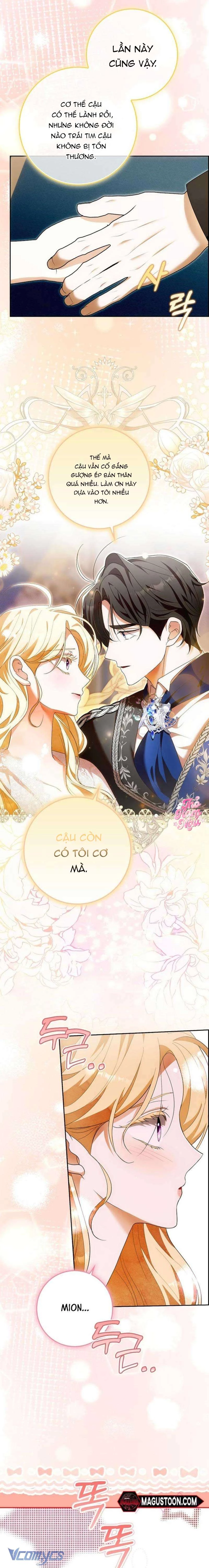 Tôi Không Muốn Ngủ Chung Giường Với Ngài Đâu! Chapter 12 - Trang 2