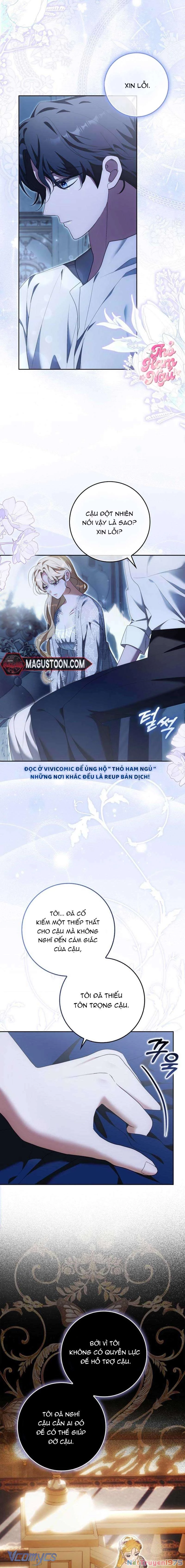 Tôi Không Muốn Ngủ Chung Giường Với Ngài Đâu! Chapter 13 - Trang 2