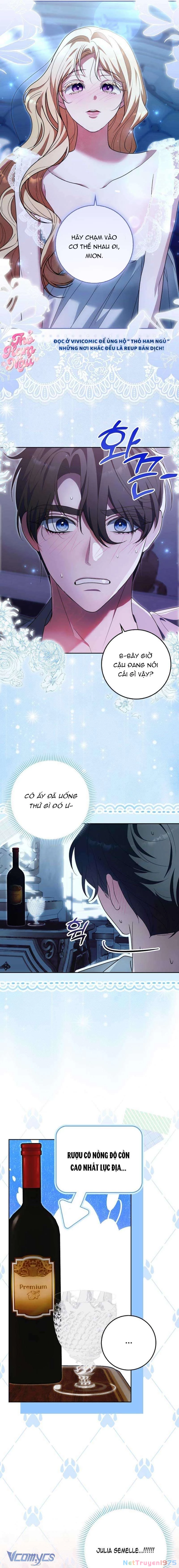 Tôi Không Muốn Ngủ Chung Giường Với Ngài Đâu! Chapter 13 - Trang 2