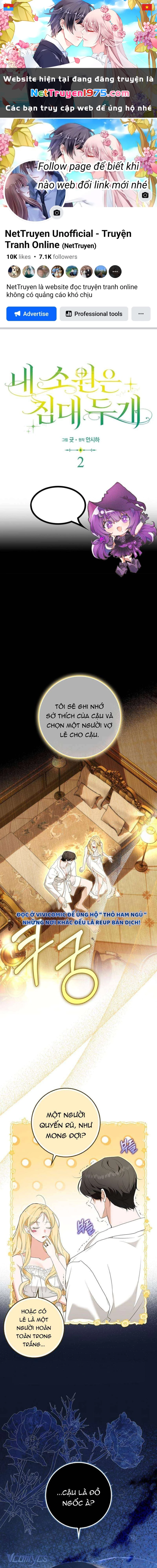 Tôi Không Muốn Ngủ Chung Giường Với Ngài Đâu! Chapter 2 - Trang 2