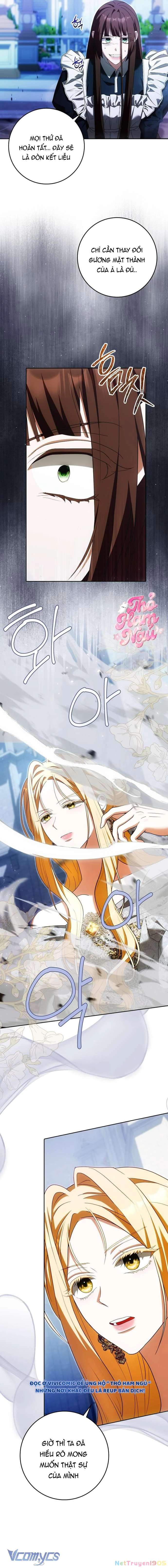 Tôi Không Muốn Ngủ Chung Giường Với Ngài Đâu! Chapter 23 - Trang 2