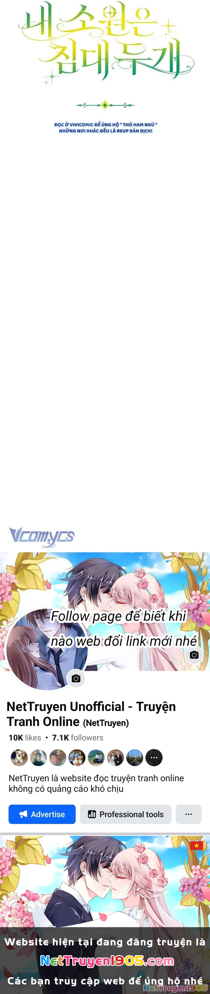 Tôi Không Muốn Ngủ Chung Giường Với Ngài Đâu! Chapter 23 - Trang 2
