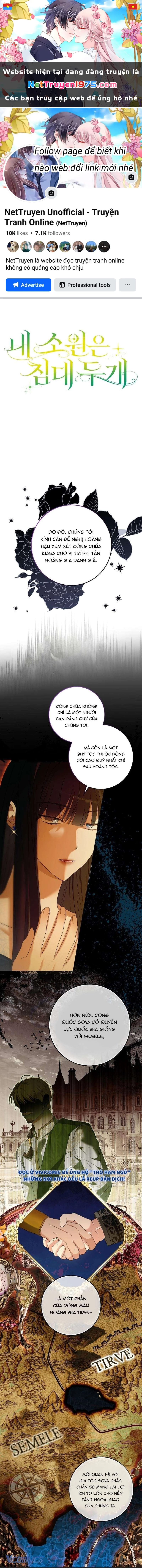 Tôi Không Muốn Ngủ Chung Giường Với Ngài Đâu! Chapter 3 - Trang 2