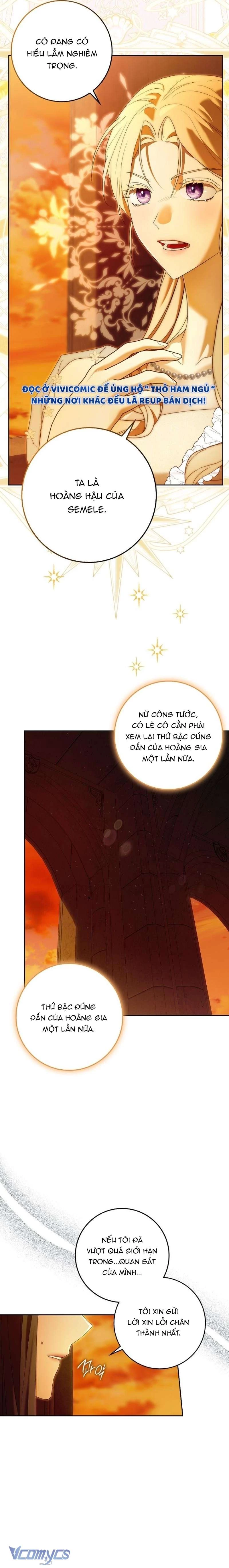 Tôi Không Muốn Ngủ Chung Giường Với Ngài Đâu! Chapter 3 - Trang 2