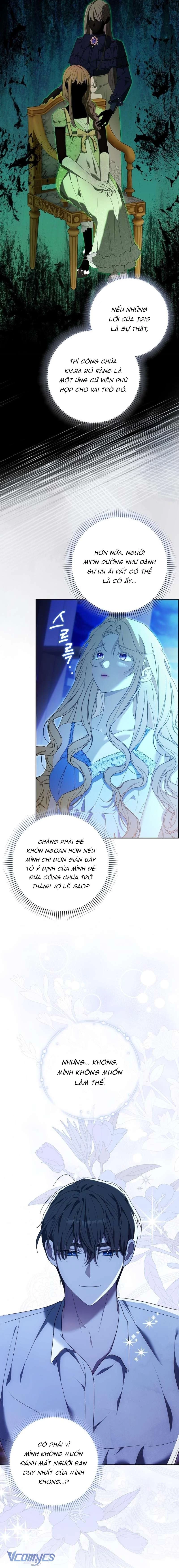 Tôi Không Muốn Ngủ Chung Giường Với Ngài Đâu! Chapter 3 - Trang 2