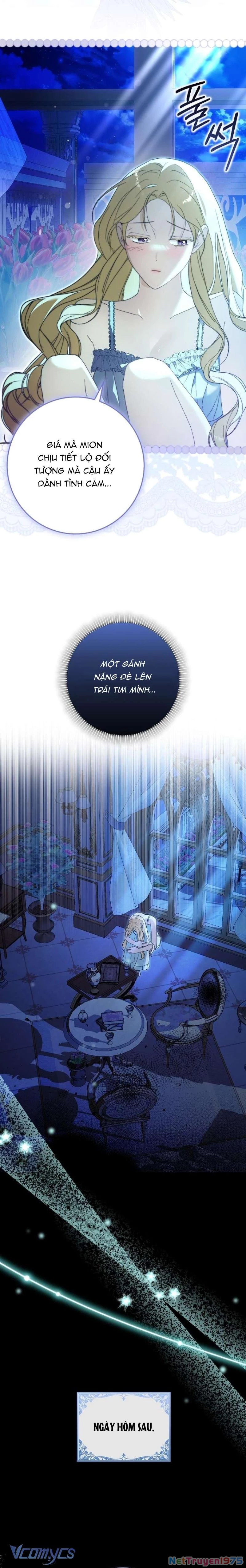 Tôi Không Muốn Ngủ Chung Giường Với Ngài Đâu! Chapter 3 - Trang 2