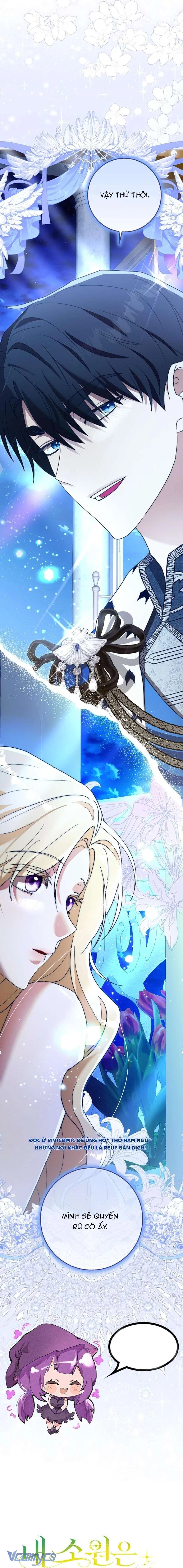 Tôi Không Muốn Ngủ Chung Giường Với Ngài Đâu! Chapter 3 - Trang 2