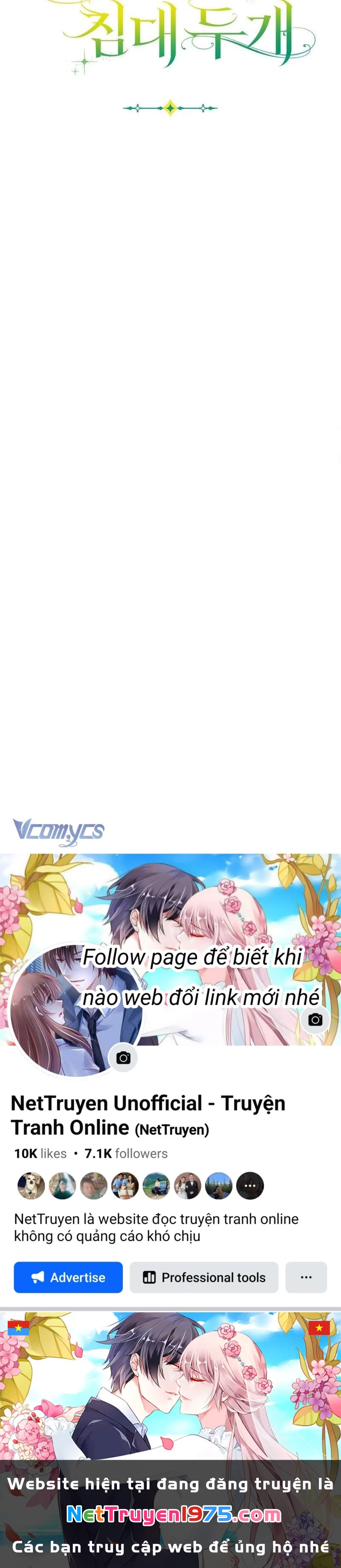 Tôi Không Muốn Ngủ Chung Giường Với Ngài Đâu! Chapter 3 - Trang 2