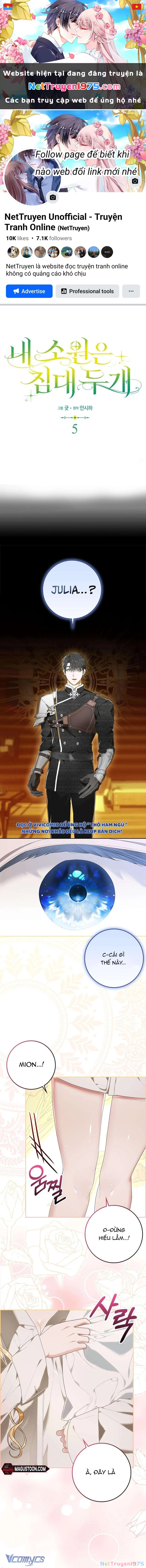 Tôi Không Muốn Ngủ Chung Giường Với Ngài Đâu! Chapter 5 - Trang 2