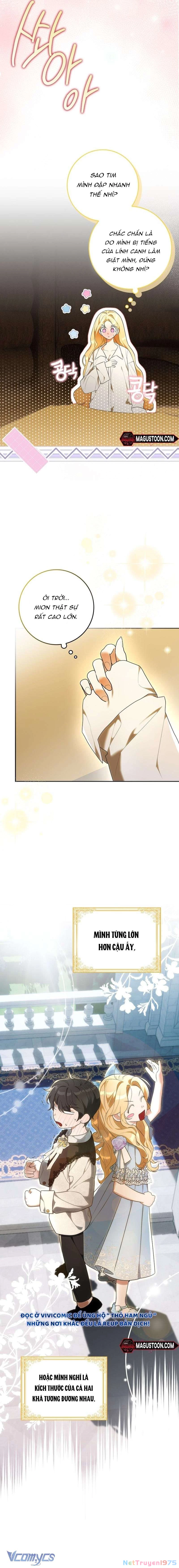 Tôi Không Muốn Ngủ Chung Giường Với Ngài Đâu! Chapter 5 - Trang 2