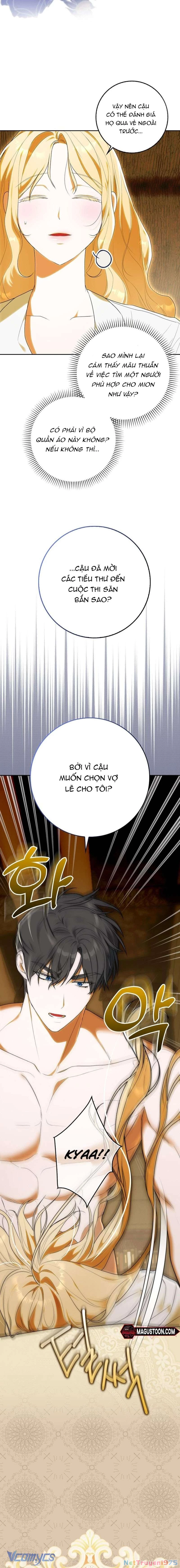 Tôi Không Muốn Ngủ Chung Giường Với Ngài Đâu! Chapter 5 - Trang 2