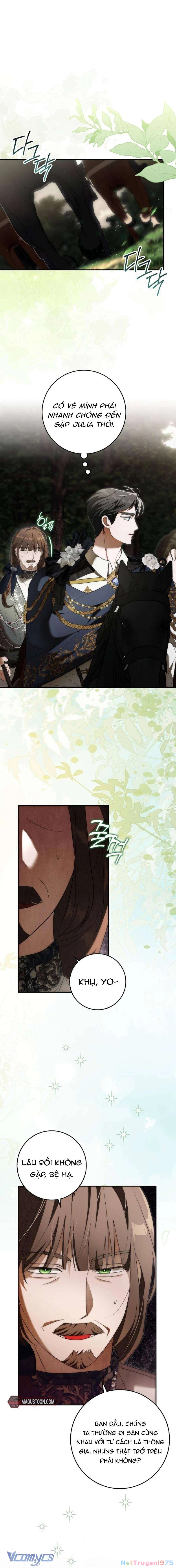 Tôi Không Muốn Ngủ Chung Giường Với Ngài Đâu! Chapter 8 - Trang 2