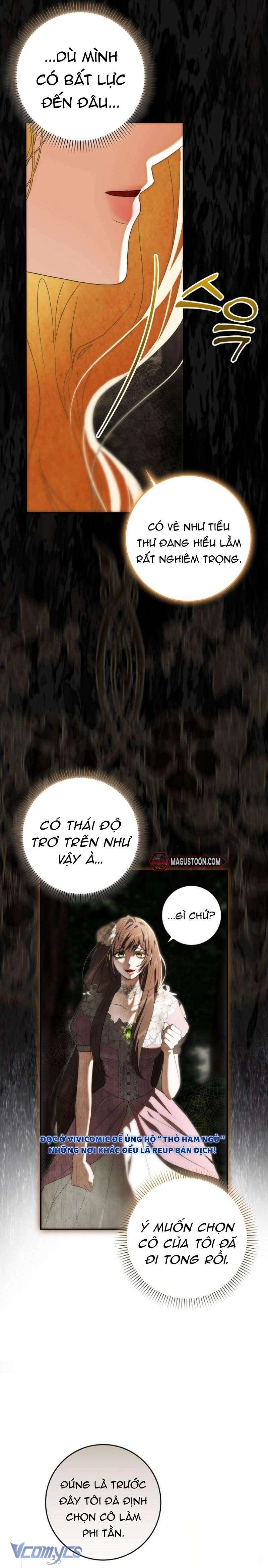 Tôi Không Muốn Ngủ Chung Giường Với Ngài Đâu! Chapter 8 - Trang 2