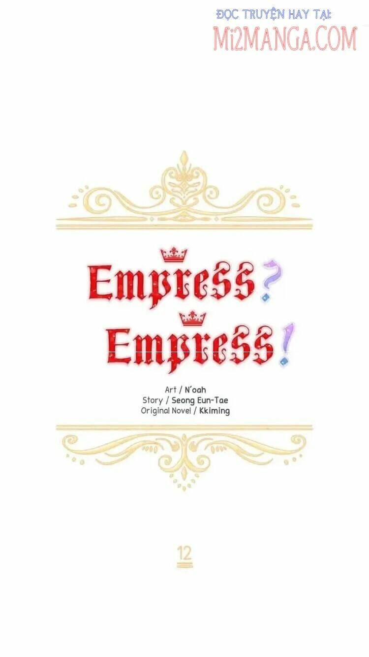 Tôi Không Muốn Trở Thành Nữ Hoàng Chapter 12 - Trang 2