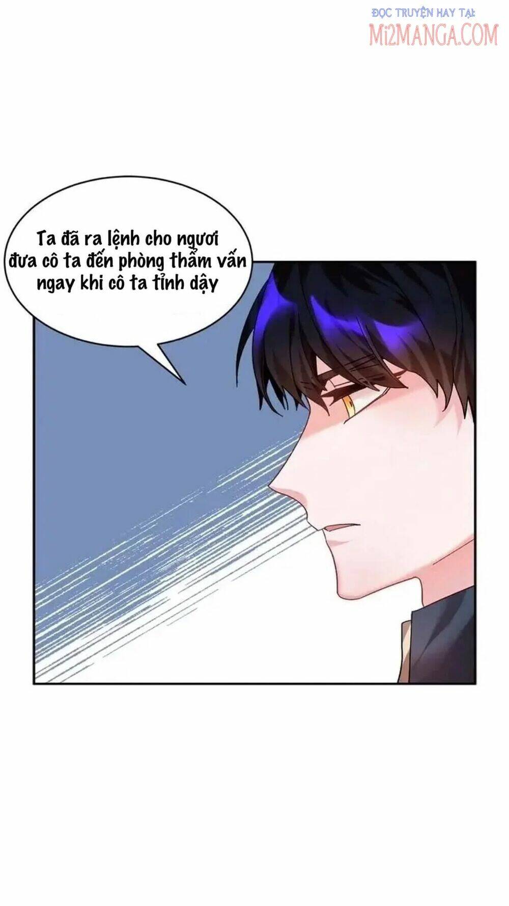 Tôi Không Muốn Trở Thành Nữ Hoàng Chapter 12 - Trang 2