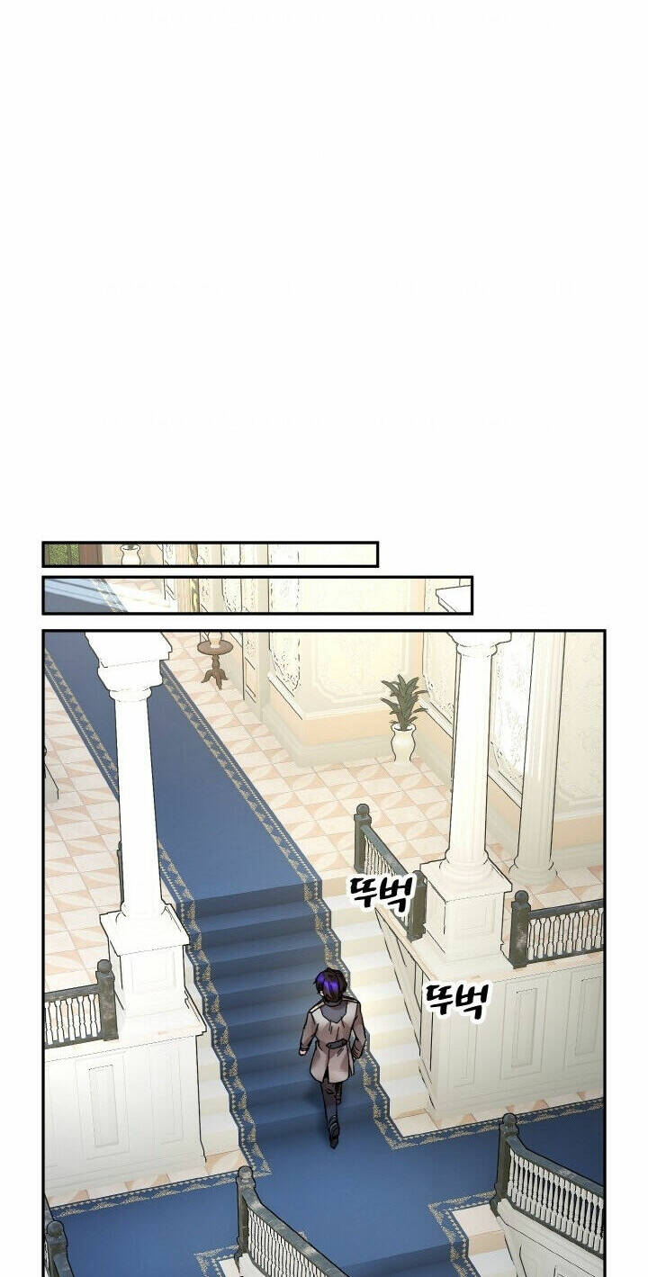 Tôi Không Muốn Trở Thành Nữ Hoàng Chapter 13 - Trang 2