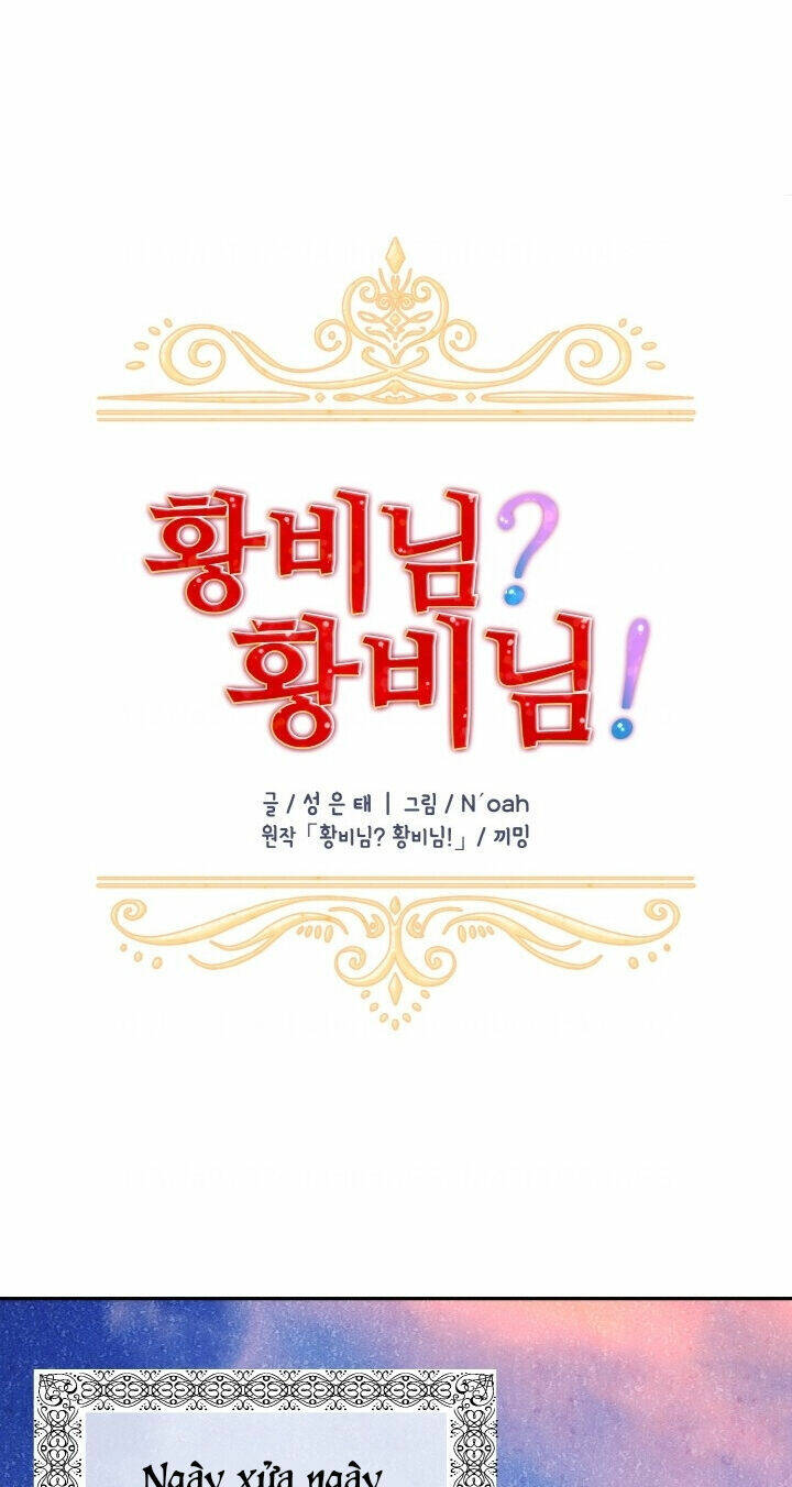 Tôi Không Muốn Trở Thành Nữ Hoàng Chapter 14 - Trang 2