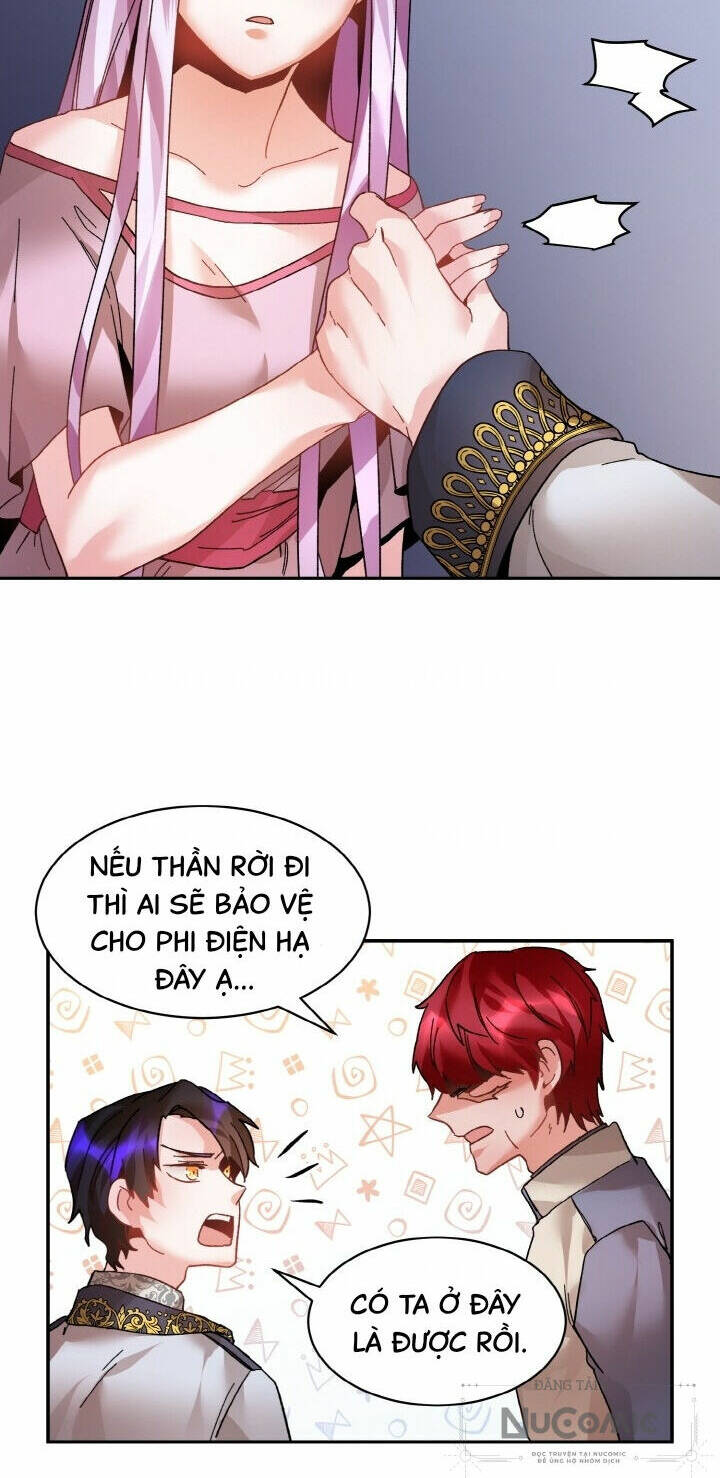 Tôi Không Muốn Trở Thành Nữ Hoàng Chapter 16 - Trang 2