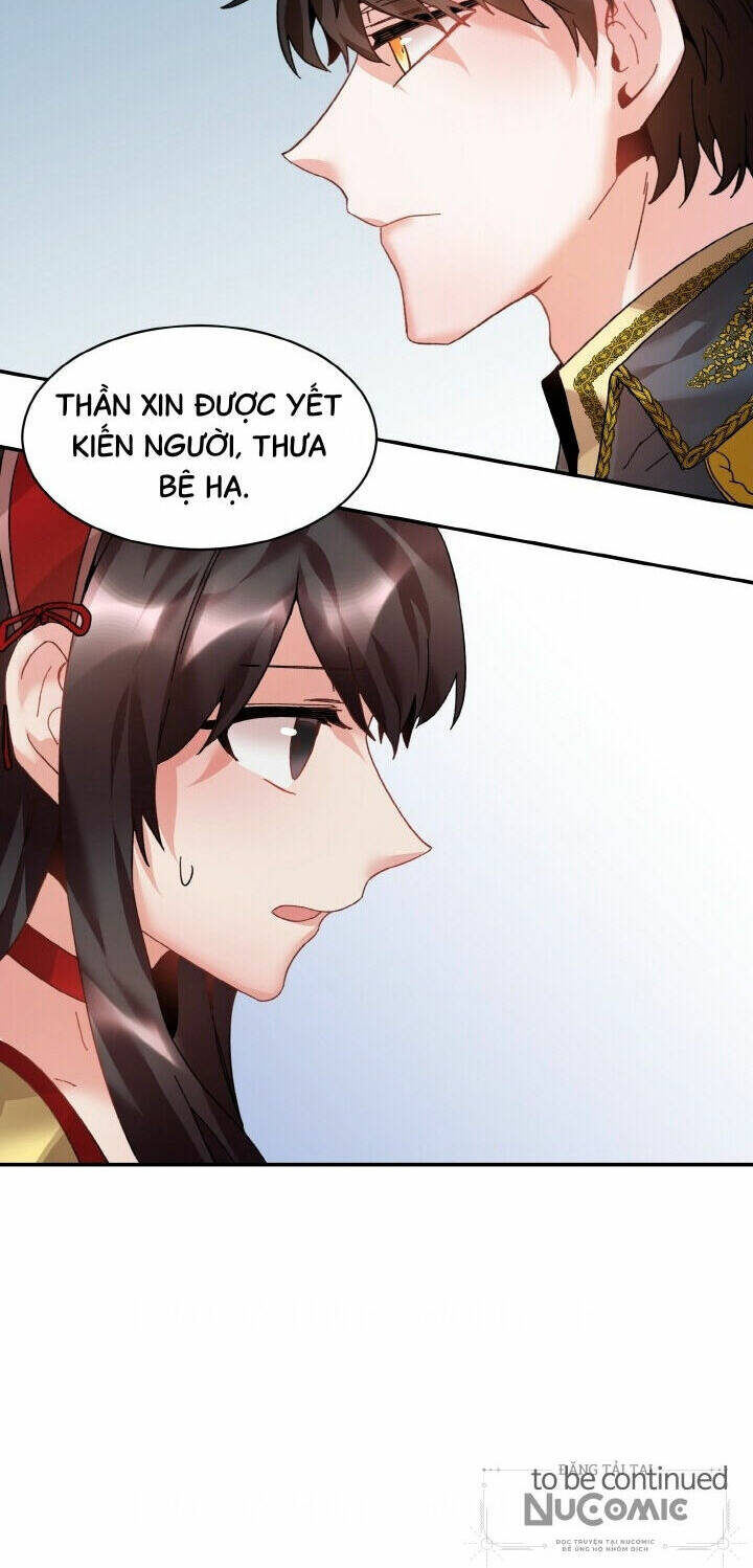 Tôi Không Muốn Trở Thành Nữ Hoàng Chapter 17 - Trang 2